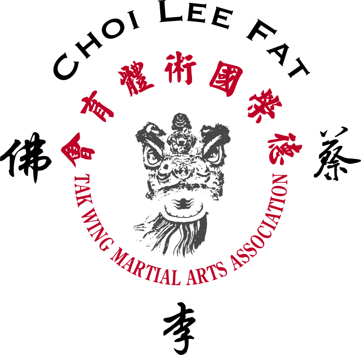 德榮國術會