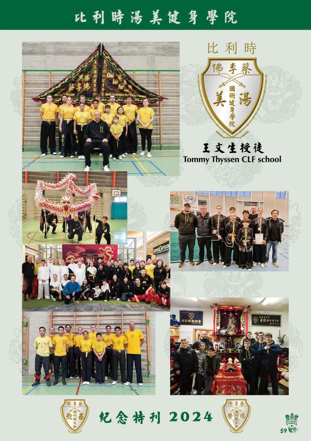 leaflet50_compressed-001-100_page-0061